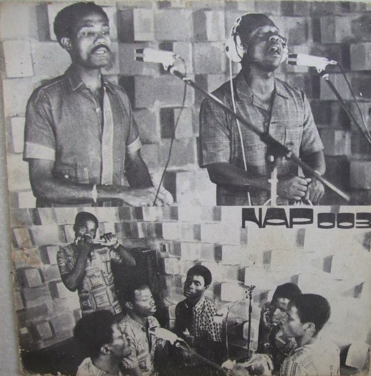 LAGO LIADE EMILE ahoua 7" RARE IVORY COAST FOLK TRAD &acirc;�&not; mp3 listen