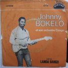 JOHNNY BOKELO & ORCH CONGA catherine 7" RUMBA SOUKOUS AFRICAN ♬ listen