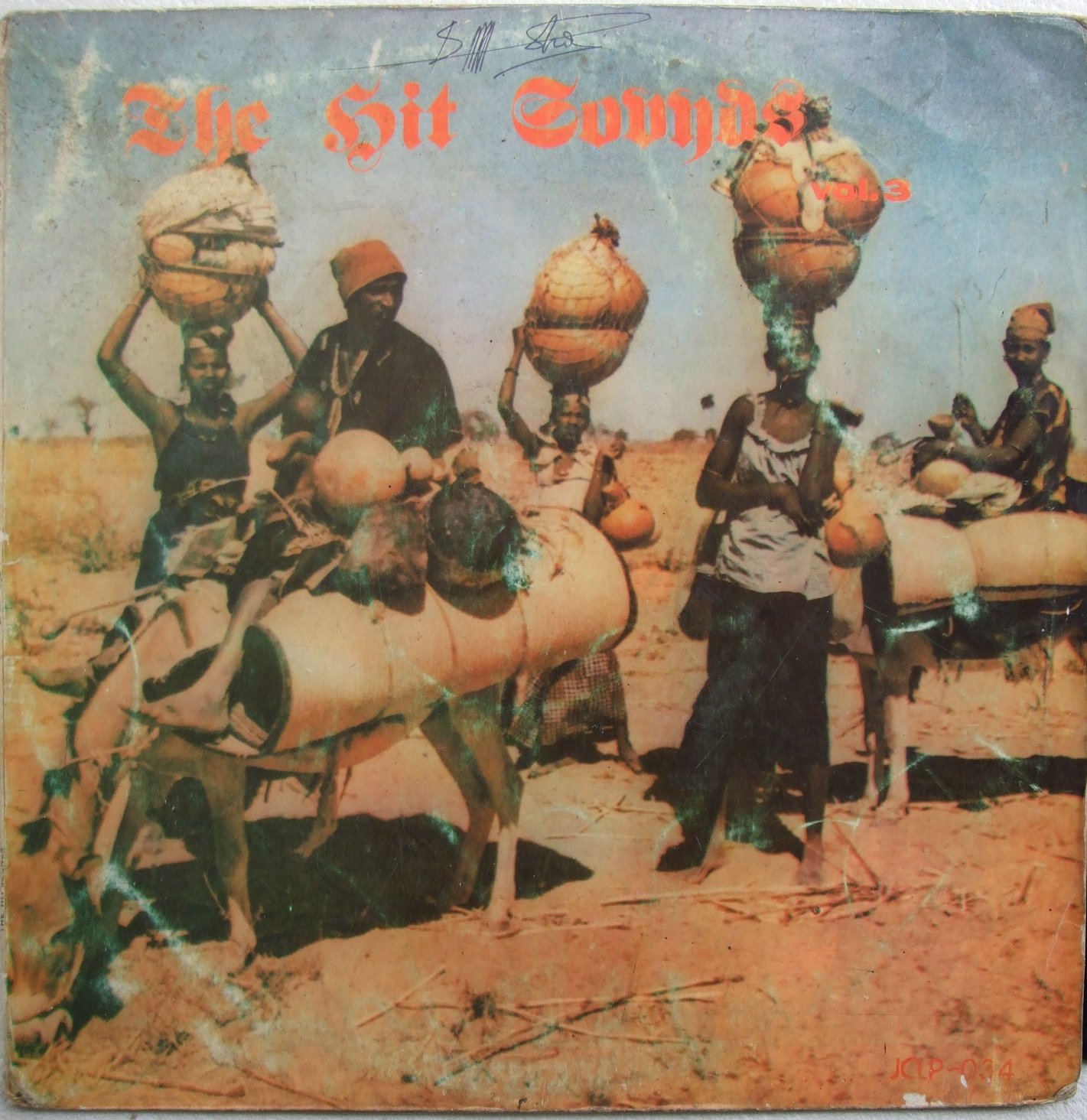 ORCH DO 7 SHIRATI JAZZ / CK JAZZ the hit sound vol3 BENGA AFRO SOUKOUS KENYA &acirc;�&not;