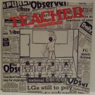 OSAYOMORE JOSEPH & ULELE POWER SOUND teacher ELECTRO EDO FUNK HIGHLIFE DISCO ♬ hear