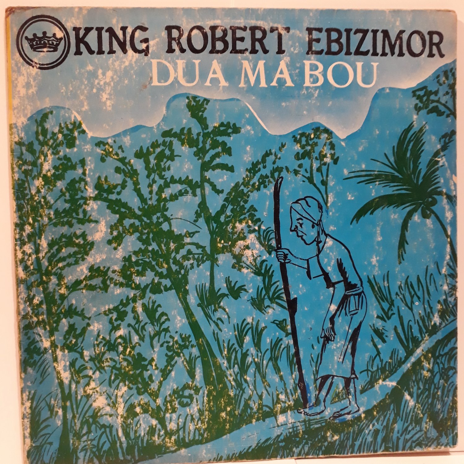 KING ROBERT EBIZIMOR dua ma bou NIGERIA DEEP HIGHLIFE FUZZY GUITAR LP mp3