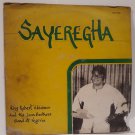KING ROBERT EBIZIMOR & HIS IZON BROTHERS BAND OF NIG. sayeregha NIGERIA HIGHLIFE mp3