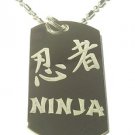 Military Dog Tag Metal Chain Necklace - Ninja Warrior Kanji Japanese Characters