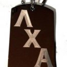 Fraternity House Greek Symbol Lambda Chi Alpha - Dog Tag w/ Metal Chain Necklace
