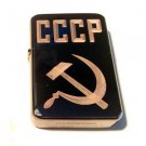 Vector Custom Engraved Butane Lighter - USSR Hammer and Sickle CCCP Logo Black