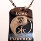 Chinese Calligraphy Love Forever YIN Yang Logo - Dog Tag w/ Metal Chain Necklace