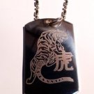 Military Dog Tag Metal Chain Necklace - Chinese Calligraphy Character Tiger