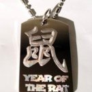 Chinese Calligraphy Year of the RAT Zodiac - Dog Tag w/ Metal Chain Necklace