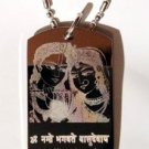 Hindu Lord Krishna w/ Radha Gods of Love - Dog Tag w/ Metal Chain Necklace