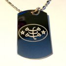 Bahai Baha'i Faith Ringstone Religion Logo  - Dog Tag w/ Metal Chain Necklace
