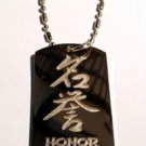 Chinese Calligraphy Character Honor Symbol - Dog Tag w/ Metal Chain Necklace