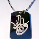 Military Dog Tag Metal Chain Necklace - Hand of Fatima Arabic Urdo Islam Tattoo