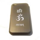 Hindu Hari Om TAT SAT Mantra Logo - FITS iPhone 4 / 4s Aluminum Silver Case
