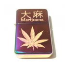 Vector Custom Engraved Butane Lighter - Japanese Kanji Characters Marijuana Pot