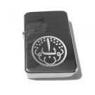 Vector Custom Engraved Butane Lighter - Bahai Baha'a Faith Religious Arabic Name