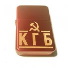 Vector Custom Engraved Butane Lighter - USSR Hammer and Sickle KGB Russian Logo