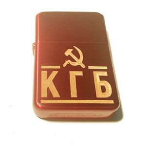 Vector Custom Engraved Butane Lighter - USSR Hammer and Sickle KGB Russian Logo