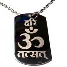 Military Dog Tag Metal Chain Necklace - Hindu Lord Hari Om Tat Sat Mantra Aum