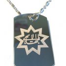 Military Dog Tag Metal Chain Necklace - Bahai Baha'i Faith 9 Point Arabic Star
