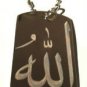 Islam Allah Urdu Arabic Script God Religion  - Dog Tag w/ Metal Chain Necklace