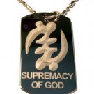 International Symbol for Supremecy of God Logo - Dog Tag w/ Metal Chain Necklace