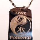 Military Dog Tag Metal Chain Necklace - Chinese Calligraphy Love Forever YinYang