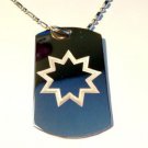 Bahai Baha'i Faith 9 Point Star Religion Logo  - Dog Tag w/ Metal Chain Necklace
