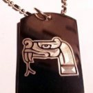Aztec ART Serpent Snake Animal Logo Symbol - Dog Tag w/ Metal Chain Necklace