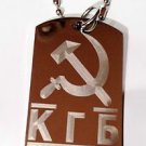 Secret USSR Russian Police KGB Hammer & Sickle - Dog Tag w/ Metal Chain Necklace