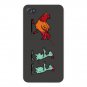 "Zombie Attack" Rooster Chased Chickens - FITS iPhone 5 5s Plastic Snap On Case