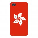 Hong Kong World Country National Flag - FITS iPhone 5 5s Plastic Snap On Case