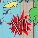 "My World" Japanese Giant Lizard Parody - Plywood Wood Print Poster Wall Art