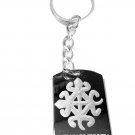 International Symbol for Unity in Diversity Logo - Metal Ring Key Chain Keychain