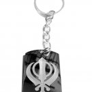 Sihk Waya Guru Khanda Khalsa Sword Symbol - Metal Ring Key Chain Keychain