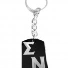 Frat Fraternity House Greek Symbol Sigma Nu - Metal Ring Key Chain Keychain