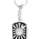 Rising Sun Japan Japanese Flag Logo Symbol - Metal Ring Key Chain Keychain