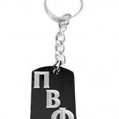 Sorority House Greek Symbol Pi Beta Phi - Metal Ring Key Chain Keychain