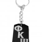 Frat Fraternity House Greek Phi Kappa Psi  - Metal Ring Key Chain Keychain