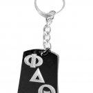 Frat Fraternity House Greek Phi Delta Theta - Metal Ring Key Chain Keychain
