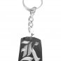 Letter K Old English Font Initial First Name - Metal Ring Key Chain Keychain