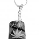 Kanji Japanese Character Weed Marijuana Pot Leaf - Metal Ring Key Chain Keychain