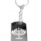 Jewish Menora Candle Hanukkah Judaism - Metal Ring Key Chain Keychain