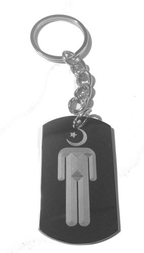 Islam Muslim Star Moon Cresent Person Religious - Metal Ring Key Chain Keychain