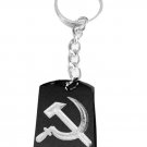 Hammer and Sickle USSR Former Soviet Union Flag - Metal Ring Key Chain Keychain