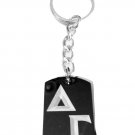 Sorority House Greek Symbol Delta Gamma Logo - Metal Ring Key Chain Keychain