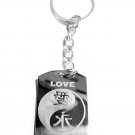 Chinese Character Love Forever YIN Yang Symbol - Metal Ring Key Chain Keychain