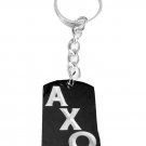 Sorority House Greek Symbol Alpha Chi Omega - Metal Ring Key Chain Keychain