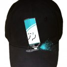 "Aerosoiled" Funny Aerosol Can Spraying Out Back - Black Adjustable Cap Hat