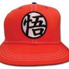 Dragon Ball Z Seatbelt Belt - Main Character Goku's Kanji Symbol Japanese
