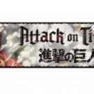 Attack on Titan Seatbelt Belt - Main Titan Characters Repeating on White w/ Text